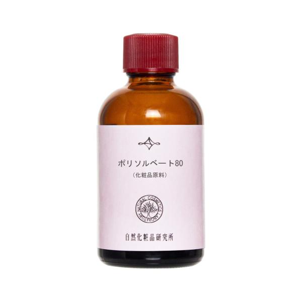 ポリソルベート80 70mL