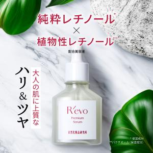 イオン化粧品 温泉の恵み クリームソープ 120g しっとり 洗顔フォーム
