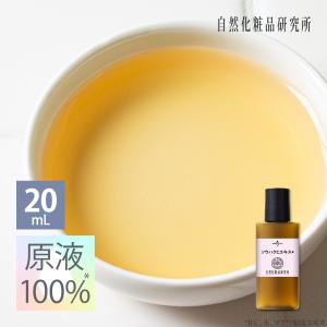 セ・サージクリーム40g : マルアイドラッグ - 通販 - Yahoo!ショッピング