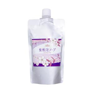 ベリフティ BELIFTY 目元美容液 15ml ヒト幹細胞培養液 : スマート