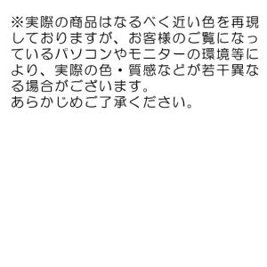 ウルトラマリンブルー 5gの詳細画像3