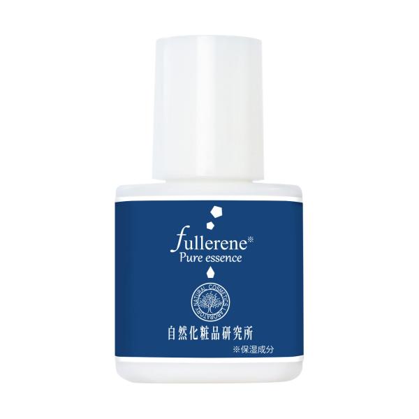 水溶性 フラーレン原液 10mL ローション 化粧水 美容液