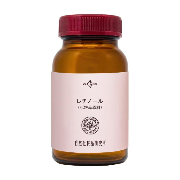 レチノール 原液 100mL ビタミンA スキンケア エイジングケア