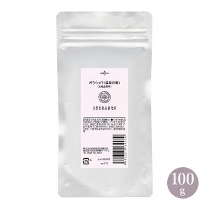 ボウショウ 温泉の素 100g｜naturalcosmetic