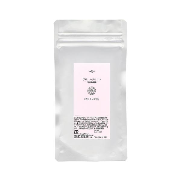 グリシルグリシン GG 50g