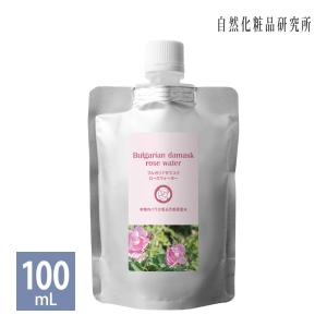 ブルガリア ダマスク ローズウォーター 100ml 詰め替え用 自然化粧品研究所 スキンケア 化粧水 ローション｜naturalcosmetic