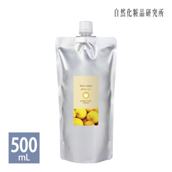 柚子ウォーター 500mL 自然化粧品研究所 ゆずウォーター フローラルウォーター スキンケア 化粧...