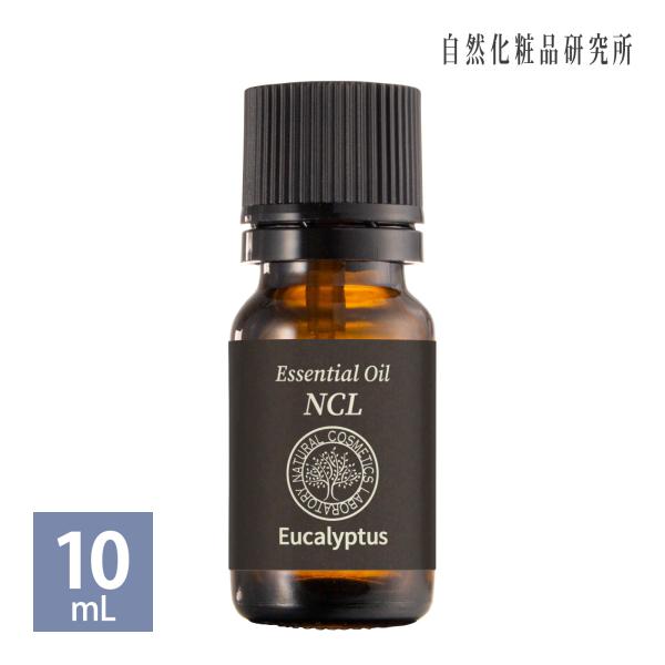 ユーカリ 10mL エッセンシャルオイルNCL