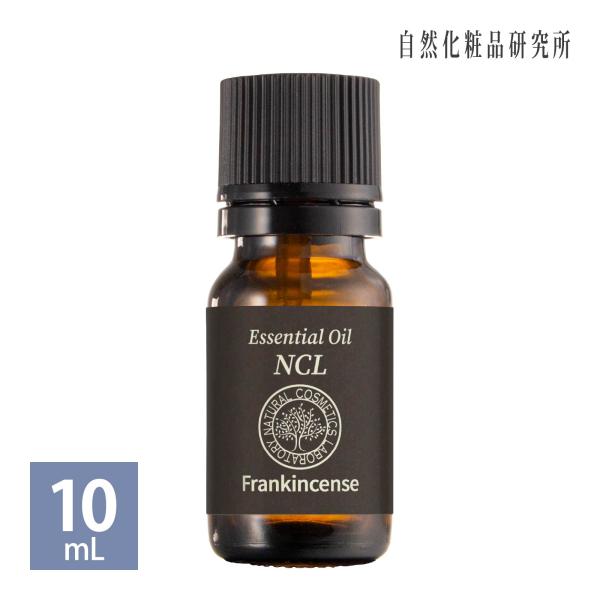フランキンセンス 10mL エッセンシャルオイルNCL
