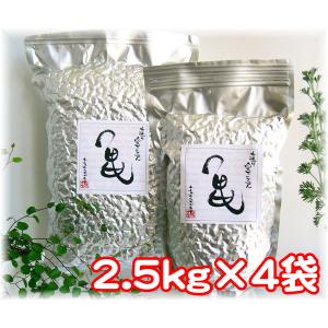 送料無料 AZ アゼット ドッグフード パピー 10kg（2.5kg×4袋）+