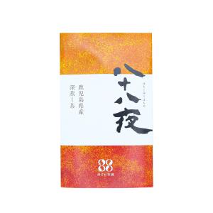 深蒸し茶 八十八夜50g 日本茶 AWARD 2019 プラチナ賞 受賞 実力派【清ざね茶園】｜naturalhills