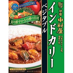 新宿中村屋 新宿中村屋 インドカリー ベジタブル × 5個 カレー、レトルトカレーの商品画像