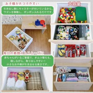 ベンチ 収納 キャスター 付き おしゃれ ベン...の詳細画像3