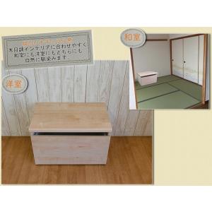 ベンチ 収納 キャスター 付き おしゃれ ベン...の詳細画像5