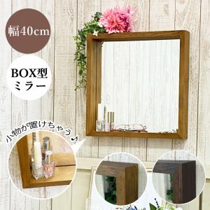 イケア（IKEA） ENHET/エーンヘート ミラーキャビネット40x17x75 cm