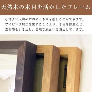 鏡 ミラー 壁掛け ボックスミラー 収納ミラー...の詳細画像1