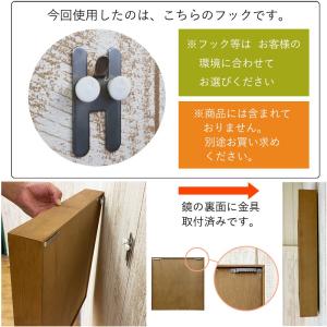 鏡 ミラー 壁掛け ボックスミラー 収納ミラー...の詳細画像4