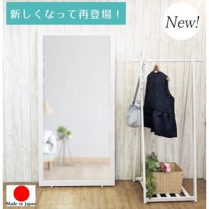 全身鏡 壁立てかけ 姿見鏡 大型 90×180...の詳細画像1