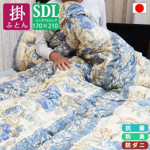 西川（nishikawa） 羊毛掛け布団 シングル 日本製 選りすぐりの品質