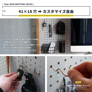 パーテーション 間仕切り 幅120cm 奥行2...の詳細画像5