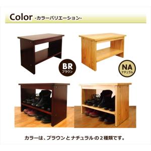玄関 ベンチ スツール 木製 幅 60 奥行 ...の詳細画像4