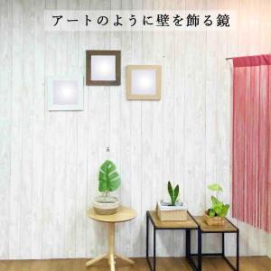 ウォールミラー 鏡 おしゃれ 玄関 小さい 壁...の詳細画像3