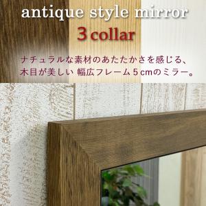 ウォールミラー おしゃれ 日本製 姿鏡 鏡 姿...の詳細画像1