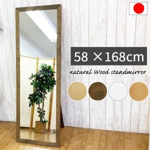 COLONIAL（カリモク家具） カリモク家具 AC7177 AC7177NK コロニアル