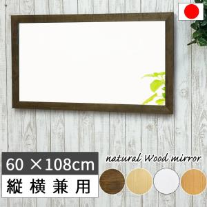 パラデック ウォールミラー 44.5×52.5cm ヴィンテージ 古木材