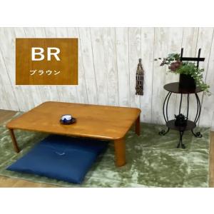 テーブル 折りたたみ ローテーブル 幅 90 ...の詳細画像3