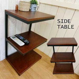 イケア（IKEA） 【IKEA】GRANBODA/グランボダ ネストテーブル3点セット