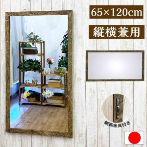 さちあれ【IKEA全身鏡】 HEMNES 大型ミラー　6月末まで イケア（IKEA） IKEA HEMNES 全身鏡 ◇ 幅740×奥行48×高さ1650mm