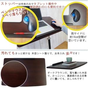 パソコン デスク 昇降 キャスター 付き 伸縮...の詳細画像5