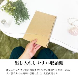 ガラス テーブル おしゃれ 白 棚付き ビーン...の詳細画像3
