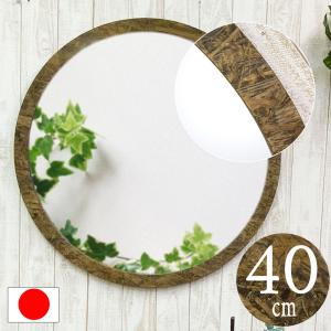 塩川光明堂 ウォールミラー 壁掛け 45×60cm 日本製 オーバル （ 鏡