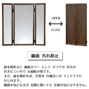 三面鏡 壁掛け 姿見 鏡 三面鏡 日本製 木製...の詳細画像2