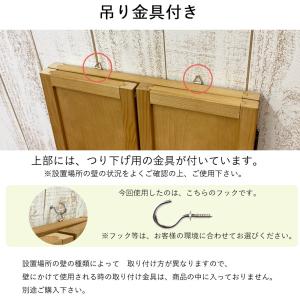 三面鏡 壁掛け 姿見 鏡 三面鏡 日本製 木製...の詳細画像3