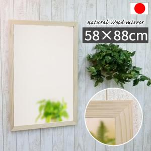 東谷 鏡 全身鏡 ミラー サーフミラー スタンドミラー サーフボード型