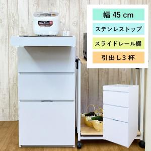 イケア（IKEA） IKEA - - TROTTEN -トロッテン- ワゴン ホワイト 80x40