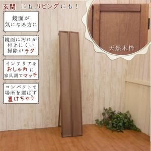 三面鏡 姿見 鏡 全身鏡 スタンドミラー 三面...の詳細画像4