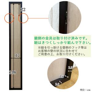 鏡 壁掛け 姿見 ミラー 玄関 ウォールミラー...の詳細画像2