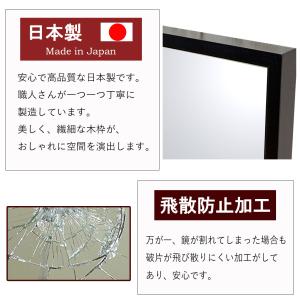 鏡 壁掛け 姿見 ミラー 玄関 ウォールミラー...の詳細画像5