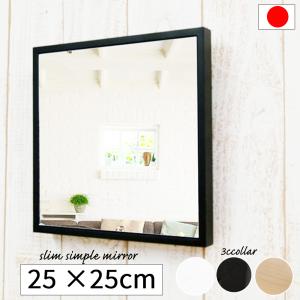 鏡 ミラー 送料無料 レトロ ぶ厚い 木枠 付き フレーム 壁掛け 置き