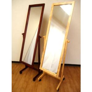 スタンドミラー SMC-1560 曙工芸 キャスター付き 移動 ミラー 姿見