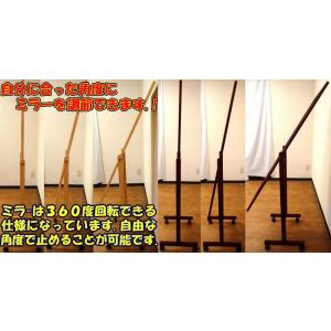 姿見 キャスター 付き 移動 式 スタンドミラ...の詳細画像5