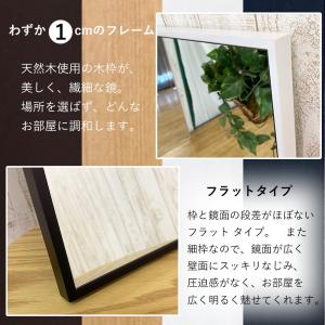 ウォールミラー 全身 鏡 壁掛け 姿見 北欧 ...の詳細画像2