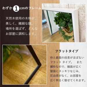 全身鏡 スタンドミラー 全身 姿見 鏡 ミラー...の詳細画像2