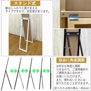 全身鏡 スタンドミラー 全身 姿見 鏡 ミラー...の詳細画像3
