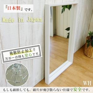 鏡 壁掛け 鏡 おしゃれ ミラー 幅 41 高...の詳細画像2