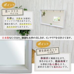鏡 壁掛け 鏡 おしゃれ ミラー 幅 41 高...の詳細画像5